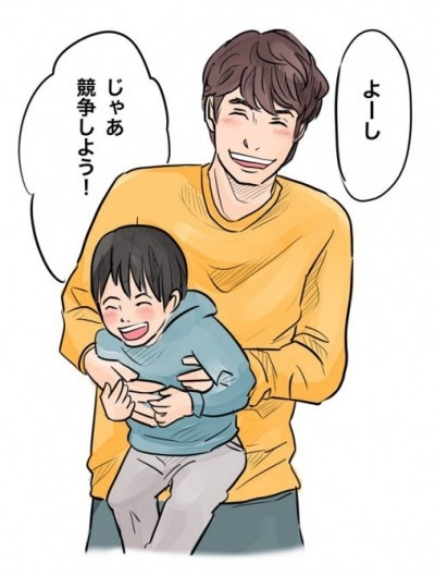 童心をくすぐりまくれ！　DJあおい直伝、「子ども好きな男」の育て方