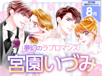 株式会社小学館のプレスリリース画像