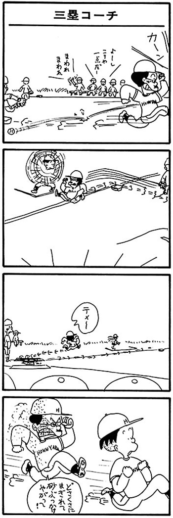 0026_2