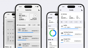 KASHIWAGIのプレスリリース画像