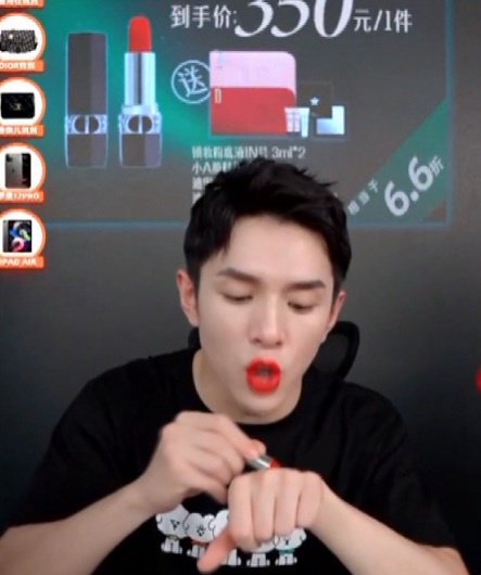 中国 ネットショッピング放送