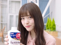 トレンダーズ株式会社のプレスリリース画像