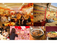 みなとみらいPRセンターのプレスリリース画像