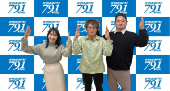 アトワジャパン株式会社のプレスリリース画像