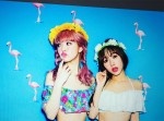 藤田ニコル、大胆なビキニ姿でウエストが丸見え！　「くびれすごっ」