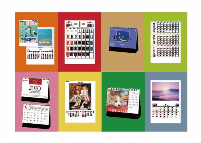 デジタル総合印刷株式会社のプレスリリース画像