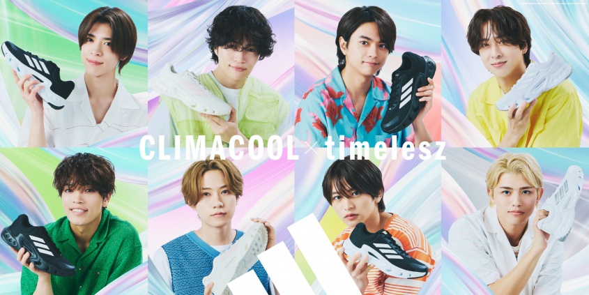 【timelesz】2年連続・アンバサダー就任！　アディダス『CLIMACOOL』新CM＆メイキング公開！！　原「(髪が) アディダスさん仕様…」