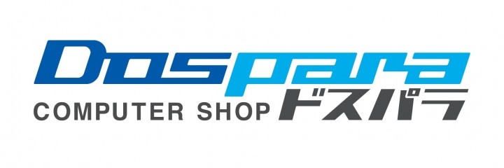 株式会社ドスパラのプレスリリース画像