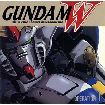 新機動戦記ガンダムW©創通・サンライズ