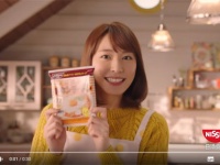 日清食品グループ公式チャンネル（YouTube）より