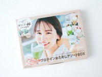 ゆうこすプロデュース！　プロテインブランド「La protein」ローンチ