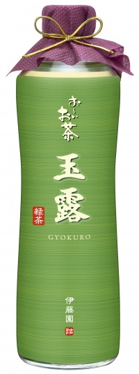 贅の極みの味わいを、じっくり愉しむ「瓶 お～いお茶 玉露」、10月26日発売