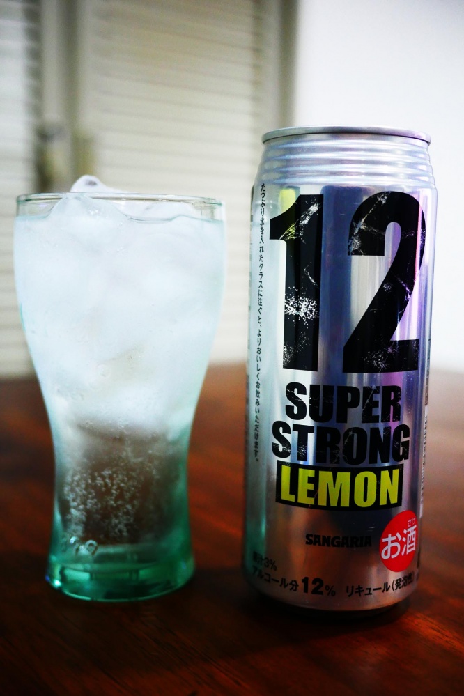 lawson-super-strong-lemon9