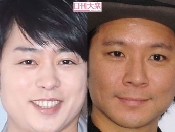 櫻井翔（嵐）、渡部建（アンジャッシュ）