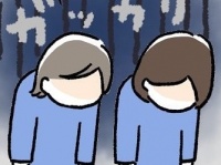 ミステリー。”いい職場”なのに、新人が次々と辞めていくワケ【職場のやべぇやつ #3】