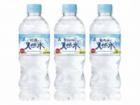 3種類全て飲んだことがある人、少ないのでは？