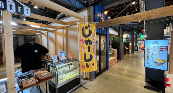 じゅーしーのプレスリリース画像