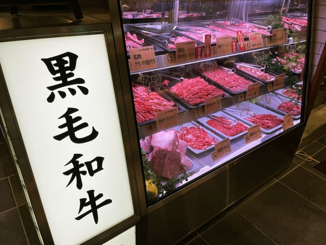 wagyu-tabehodai5