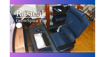 Rasical Japan（ラシカルジャパン）合同会社のプレスリリース画像