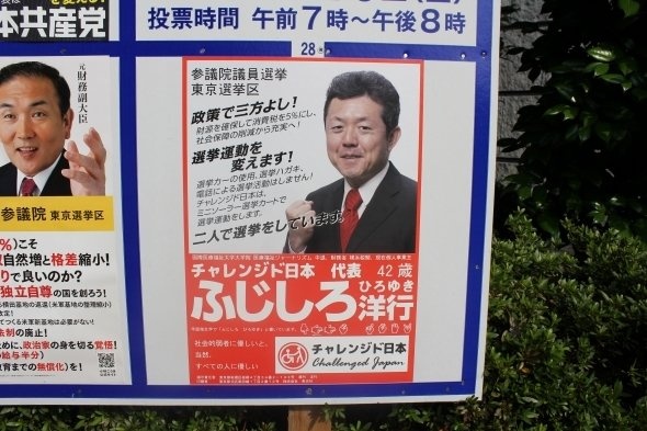 手話指文字の活用が印象的