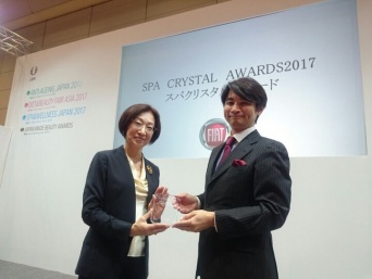 星野リゾートのプレスリリース画像