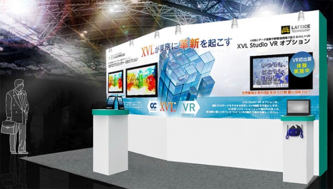 デジタル総合印刷株式会社のプレスリリース画像