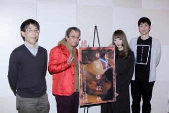 太田慶監督、小宮孝泰、川越ゆい、永里健太朗