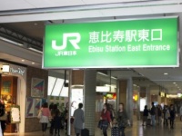 かっこいい男性が住んでいそうな街4選
