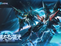 『Mecha BREAK』大型アップデート！新機体2機参戦とTGS出展情報解禁