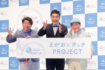 ダチョウ俱楽部・寺門ジモン、肥後克広、上島竜兵さん