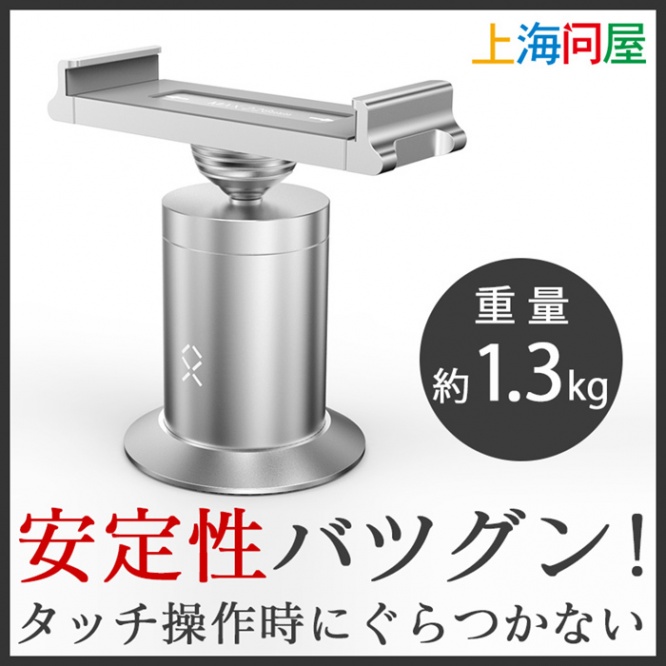 株式会社サードウェーブのプレスリリース画像