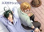 暇つぶしにさくっと読める！スキマ時間に読める全話無料の作品をご紹介！