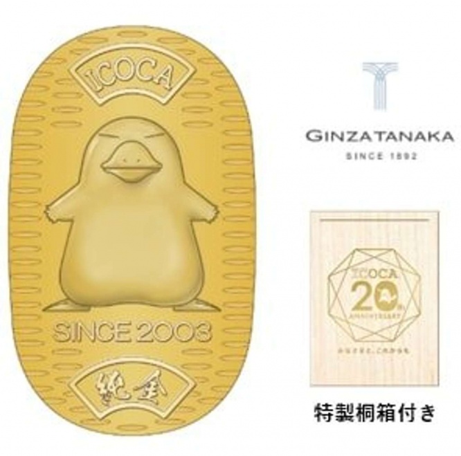 イコちゃんが、純金小判に！？（画像はプレスリリースより）
