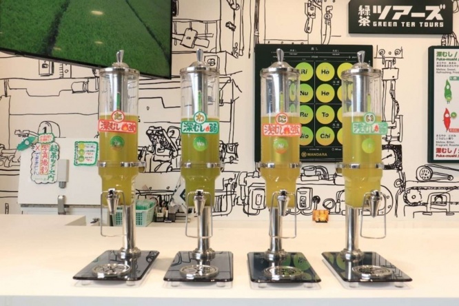 飲み比べ体験もできる(画像はKADODE OOIGAWA提供)