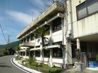 北山村役場（Stefan2さん撮影、Wikimedia Commonsより）