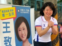 いじくりすぎだろ！本人と認識できない画像を選挙のポスターに使用した台湾の女性候補者、一周回ってネタになる