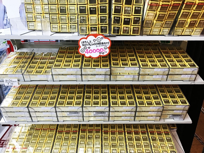 7eleven-tirol-choco2