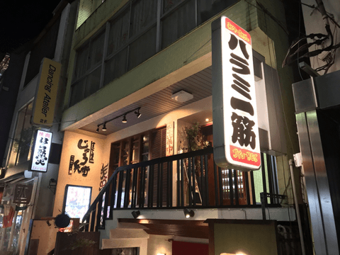 【全店動画紹介付き】裏メニューも!? 都内で知る人ぞ知る、絶品焼肉店4選!!#4