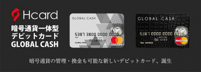 アドエンターグループ株式会社のプレスリリース画像