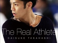 ※イメージ画像：『高橋大輔 The Real Athlete Blu-ray』（ポニーキャニオン）