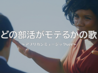 面白法人カヤックのプレスリリース画像