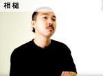 使える！？　嫌な愚痴を受け流す方法