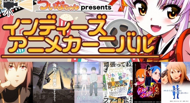 スタジオ金魚色のプレスリリース画像