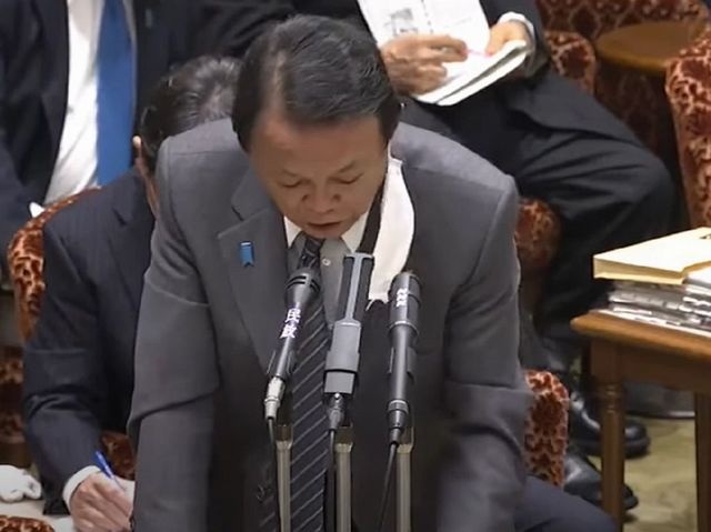 麻生太郎財務大臣