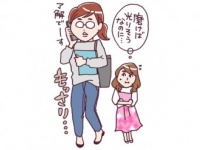 「外見に無頓着」な女性が、最低限おさえておくべき「オシャレ」って？
