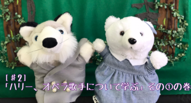 公益財団法人さわかみオペラ芸術振興財団のプレスリリース画像