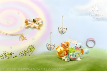 ブラフシューペリア株式会社のプレスリリース画像