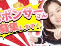 現役看護師ゆり公式ユーチューブチャンネルより https://www.youtube.com/channel/UCg9f4Srqjh8Z9ELpCOFcjVg