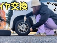 あすか公式ユーチューブチャンネルより　https://www.youtube.com/@user-yj1le8ij5y