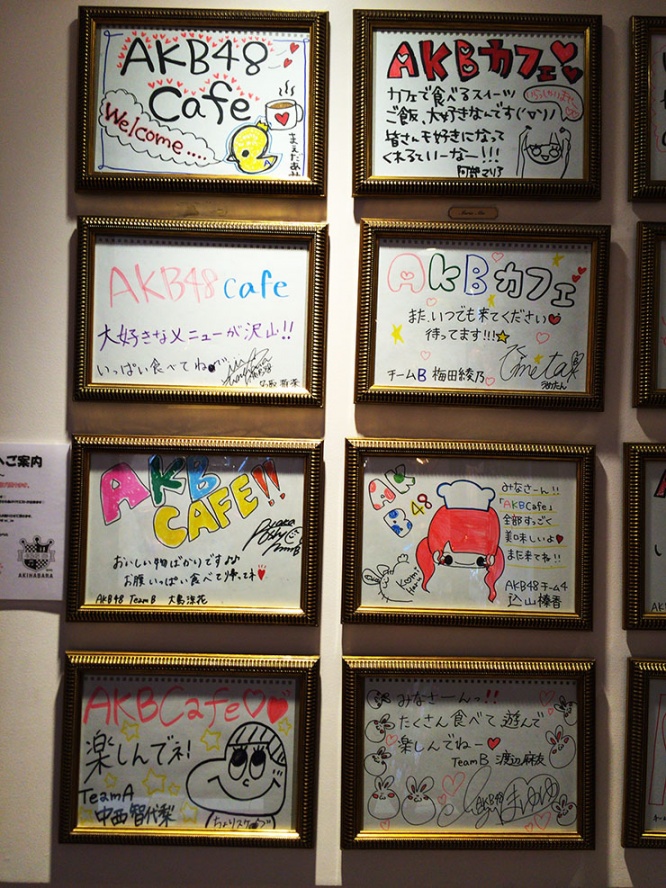 akb48cafe-06